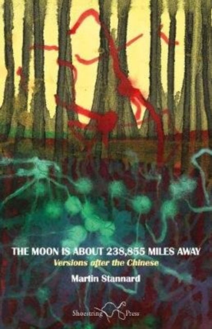 Book cover of: Moon is About 238,855 Miles Away
