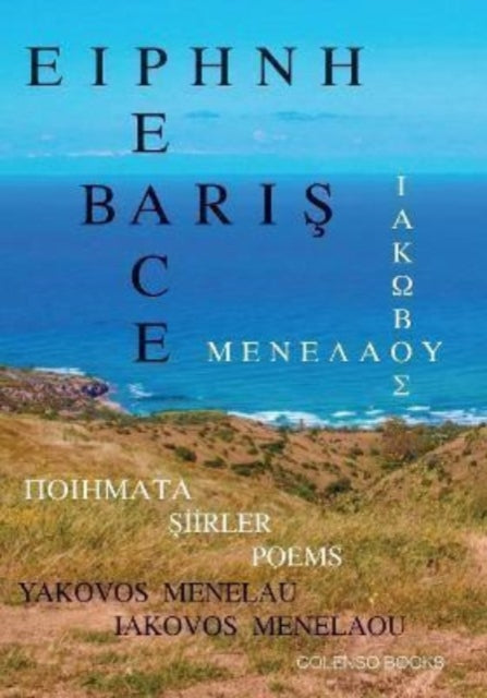 Eirene - Baris - Peace