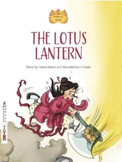 Book cover of: Lotus Lantern