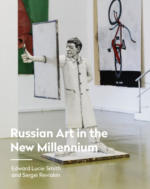 Book cover of: Russian Art in the New Millennium (Russian Edition). By: Sergei Reviakin