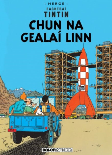 Chun na Gealai Linn