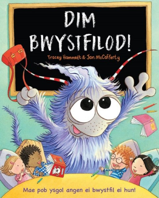 Book cover of: Dim Bwystfilod!. By: Tracey Hammett