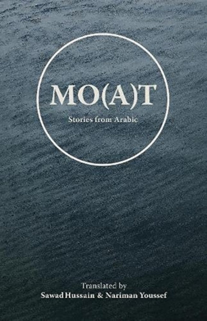 Mo(a)t