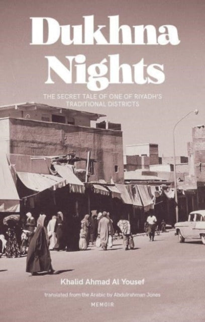 Book cover of: Dukhna Nights