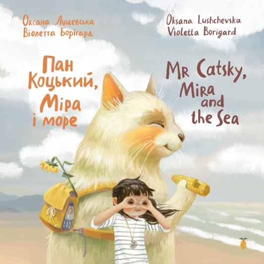 Book cover of: Mr Catsky, Mira and the Sea