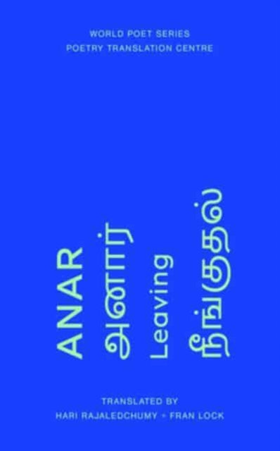 Book cover of: Leaving. By: Anar
