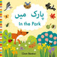 Book cover of: In the Park Urdu-English