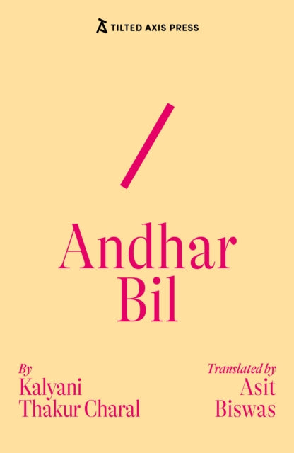 Andhar Bil