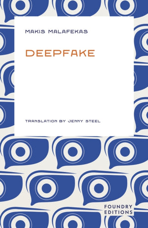 Deepfake