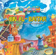 Book cover of: Ibn Al-Baitar. By: Ahmed Imam