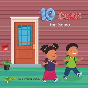 10 Du'as for Home