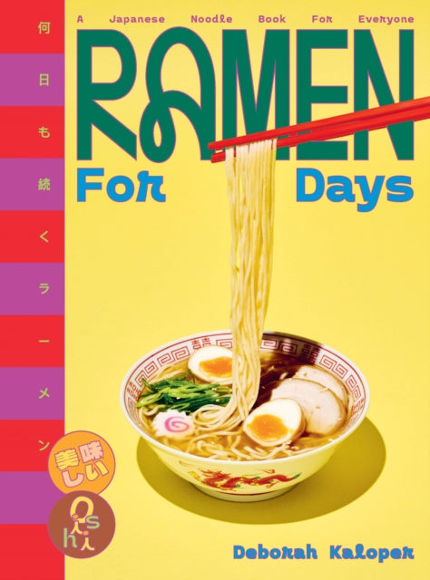 Book cover of: Ramen For Days