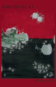 Book cover of: Amorisco. By: Khaled Mattawa