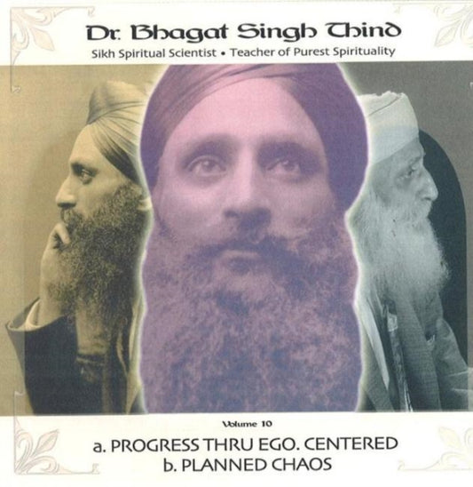 Book cover of: Progress Thru Ego Centred / Planned Chaos CD