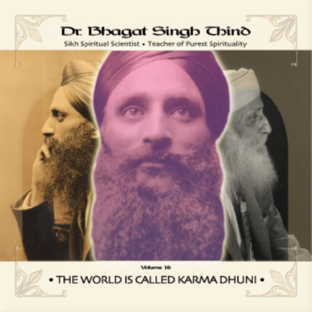 Book cover of: World is Called Karma Dhuni CD