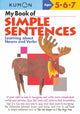 Kumon My Book of Simple Sentences