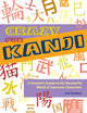 Book cover of: Crazy for Kanji. By: Eve Kushner