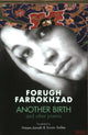 Book cover of: Forugh Farrokhzad. By: Furūgh Farrukhzād