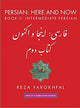 Book cover of: Persian