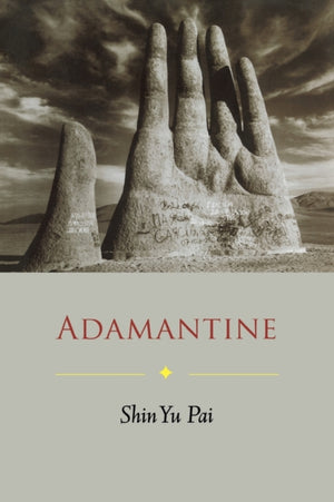 Adamantine
