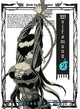 Book cover of: Wolfsmund 2. By: Mitsuhisa Kuji