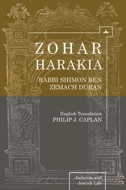 Zohar Harakia