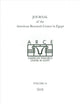 Book cover of: Journal of the American Research Center in Egypt, Volume 54 (2018). By: Eugene Cruz-Uribe
