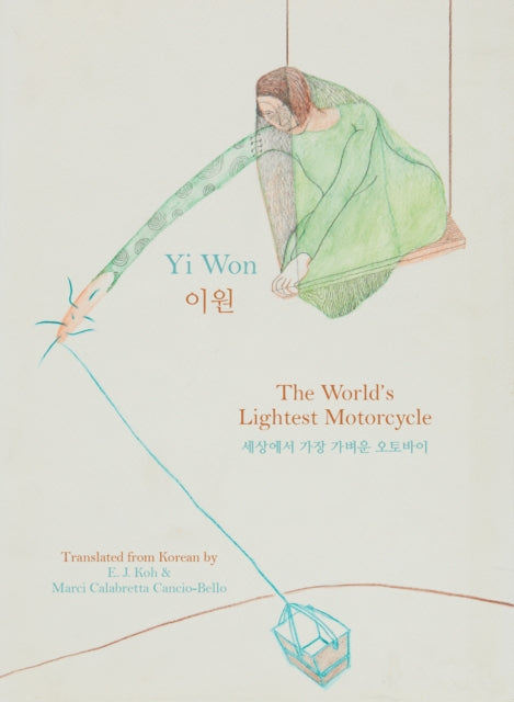 Book cover of: World's Lightest Motorcycle. By: Won Yi