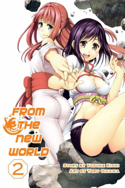 Book cover of: From the New World Vol.2. By: Yusuke Kishi