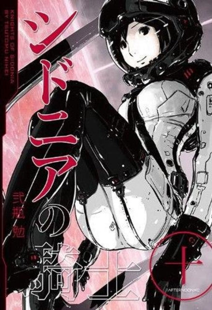Book cover of: Knights of Sidonia, Vol. 10. By: Tsutomu Nihei