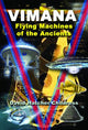 Book cover of: Vimana. By: David Hatcher Childress