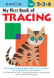 My First Book of Tracing, UK Commonwealth Edition 9781941082065 Kumon Publishing North America