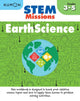 Kumon Stem Missions: Earth Science