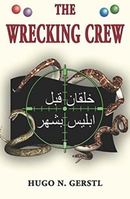 Book cover of: Wrecking Crew. By: Hugo N. Gerstl