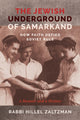 Book cover of: Jewish Underground of Samarkand. By: Hillel Zaltzman