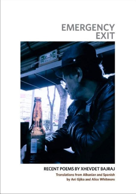 Emergency Exit
