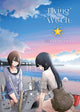 Book cover of: Flying WItch 4. By: 石塚千尋