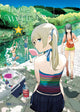 Book cover of: Flying Witch 6. By: 石塚千尋