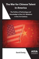 Book cover of: War for Chinese Talent in America