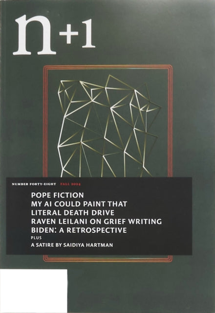 Book cover of: n+1 Issue 48: INSIDE JOB