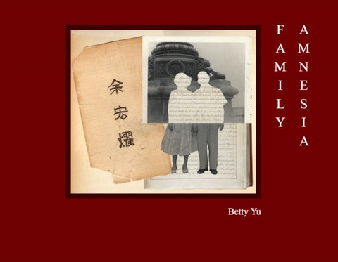 Family Amnesia