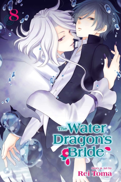 Book cover of: Water Dragon's Bride, Vol. 8
