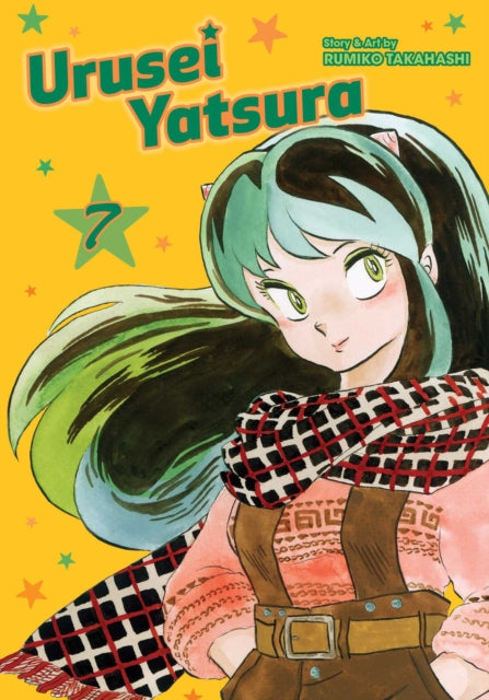 Book cover of: Urusei Yatsura, Vol. 7. By: Rumiko Takahashi