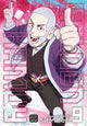 Book cover of: Golden Kamuy, Vol. 9. By: Satoru Noda