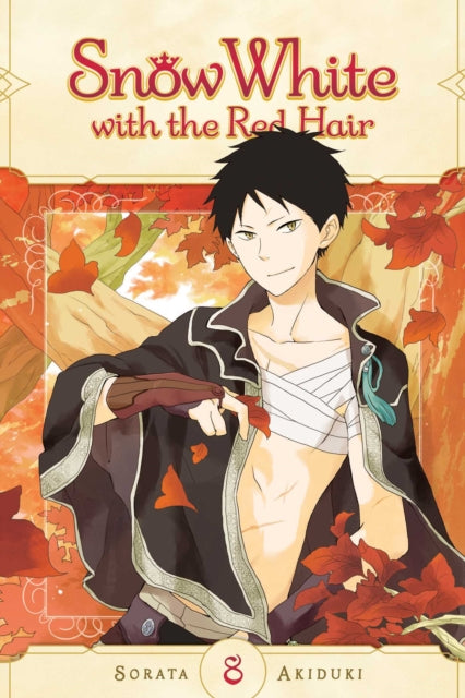 Book cover of: Snow White with the Red Hair, Vol. 8. By: Sorata Akiduki