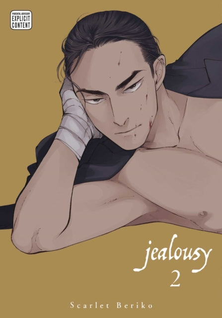Book cover of: Jealousy, Vol. 2. By: Scarlet Beriko