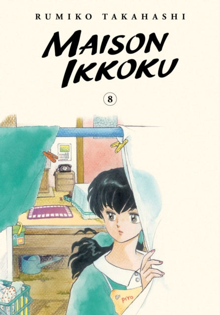 Book cover of: Maison Ikkoku Collector's Edition, Vol. 8. By: Rumiko Takahashi