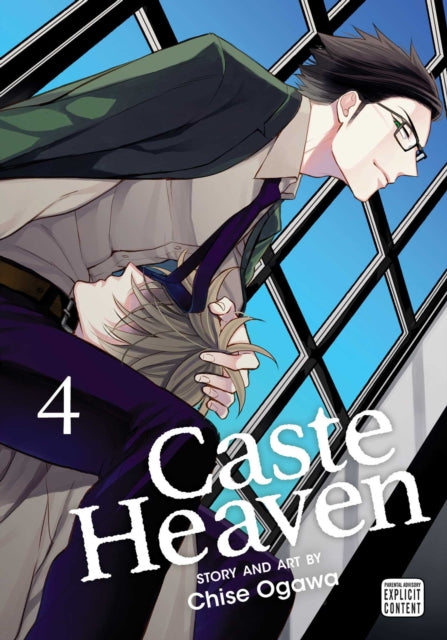 Book cover of: Caste Heaven, Vol. 4