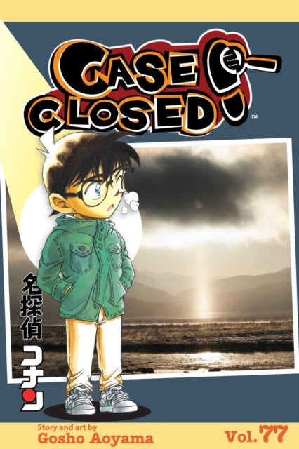 Book cover of: Case Closed, Vol. 77. By: 青山 剛昌 [Gōshō Aoyama]