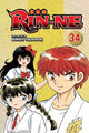 Book cover of: RIN-NE, Vol. 34. By: Rumiko Takahashi